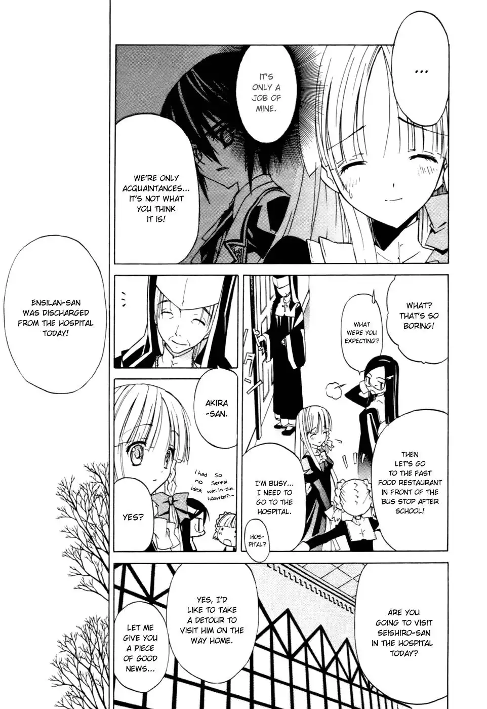 Chrome Breaker Chapter 2 17